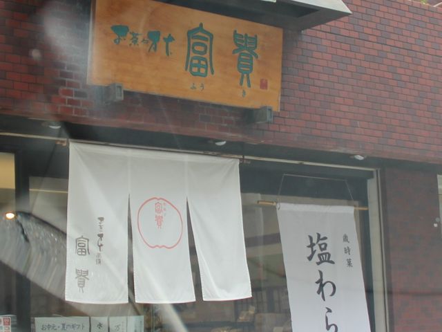 GĥX\{ xM {X̓eʐ^1