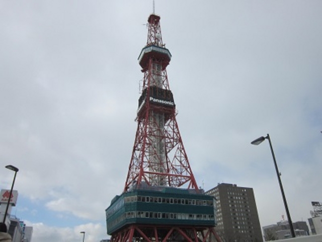 �������̏���_�����ۂ�e���r��