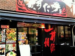 䂳̓`̂ kXւ̓eʐ^1