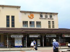 AX̔ˍRÂ݊όēւ̓eʐ^1