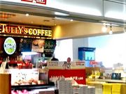 䂳̃^[YR[q[Vbvu[XJC^[YR[q[Hc`^[~iXiTaste the Difference | TULLYfS COFFEEj̓eʐ^1