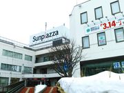 ݂܂߂̂ǂ񂮂 VۂX̓eʐ^2