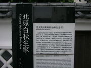 ΂̖kHƁELOق̓eʐ^1