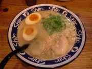 ao-san̂r|rEV_X̓eʐ^1