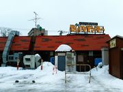 ݂܂߂̂тhL[Ђ΂肪uX̓eʐ^1