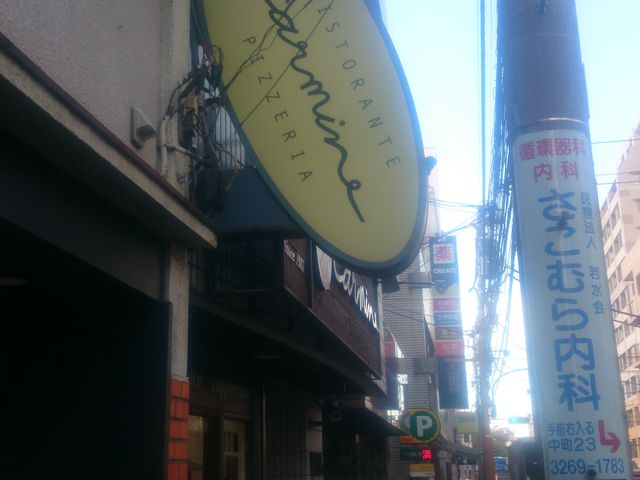 Bl̃J~liCarminej̓eʐ^1