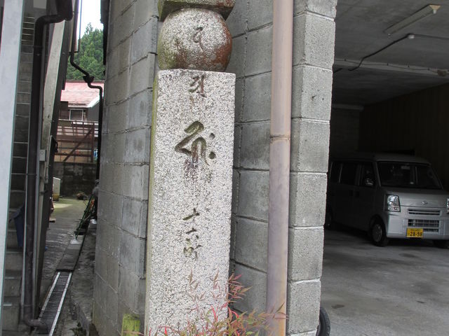 �������d�v_���Γ�