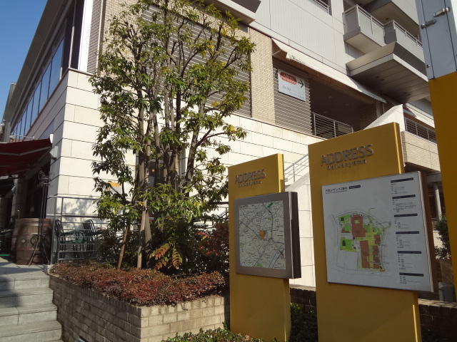 ㊯R炵J[Oł_㊯RAhX