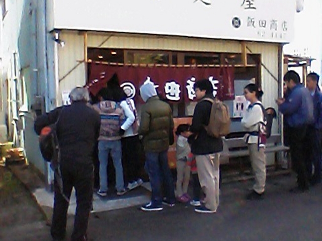 PԔ@sŔ΂̓Hɂ܂B_炟ˉ ѓcX