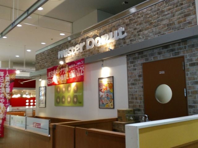 CÏK_~X^[h[ic@CIDycVbsOZ^[X