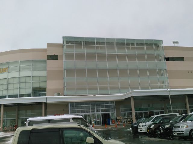 cCI̒ɓĂ܂_{@CIDycVbsOZ^[X