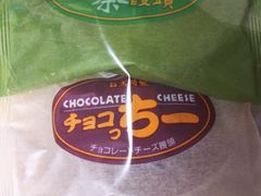 ꂢ񂳂َ̂q̓i{Xjւ̓eʐ^1