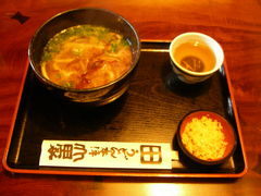 ���΂���̂��ǂ�{�w�@�R�c�Ƃւ̓��e�ʐ^1