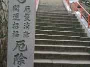 kan̋Ǝ(lꔪ\78ԎD)̓eʐ^1