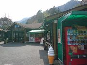 kan̔np[LOGAij X̓eʐ^1