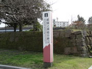 ���т����񂳂�̋_���V�F�����̓��e�ʐ^1