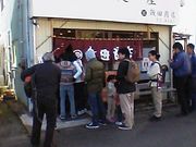 tak̂炟ˉ ѓcX̓eʐ^1