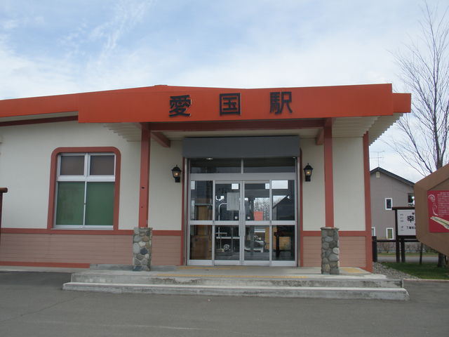 �V�C���ǂ��g�����ċC�����̗ǂ����ł����B_�����w�E�K���w