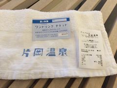 nao-chañANACOjXЉւ̓eʐ^1