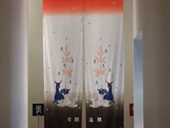 nao-chañANACOjXЉւ̓eʐ^2