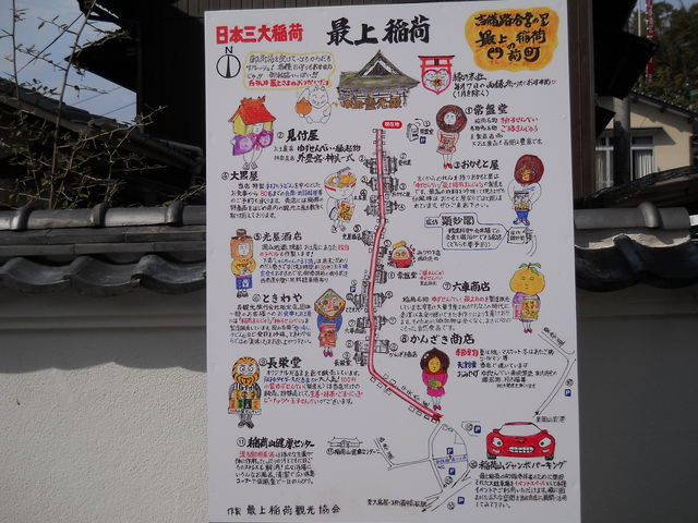 �ŏ���_�ŏ���