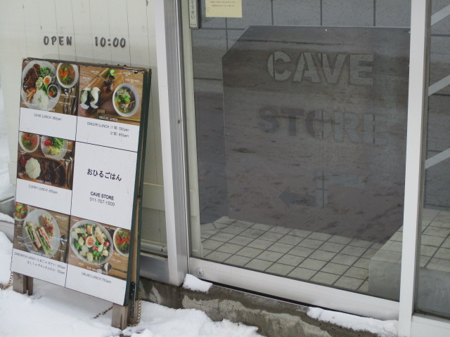 ̒nɂ̂ŁAɉBƓI_b`ud@rsnqd