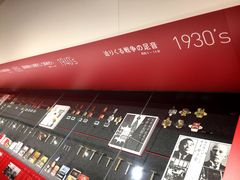 �t�F�U�[�~���[�W�A���̎ʐ^1