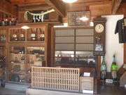 gV[̂܂~[WAtݓWugcXv̓eʐ^1