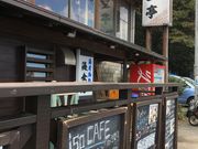 ܂N̍Ȃ̊C̏^]̓eʐ^1