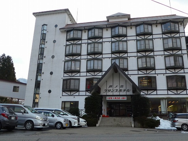 �������E���̖q����E���̖q���ݽ��فE�O��_���m�q�v�����X�z�e��