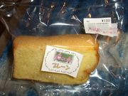 `܂˂̓̉w ̗̂̓eʐ^3