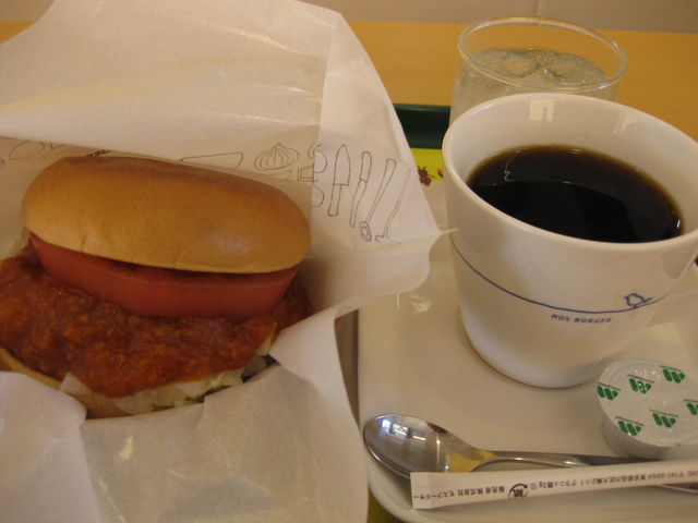 TATK̃Xo[K[˒RX̓eʐ^1