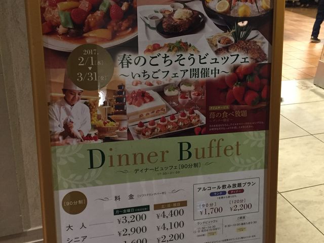 ݂݂̃X[p[_CjO Ff[ ю zeog̓eʐ^1