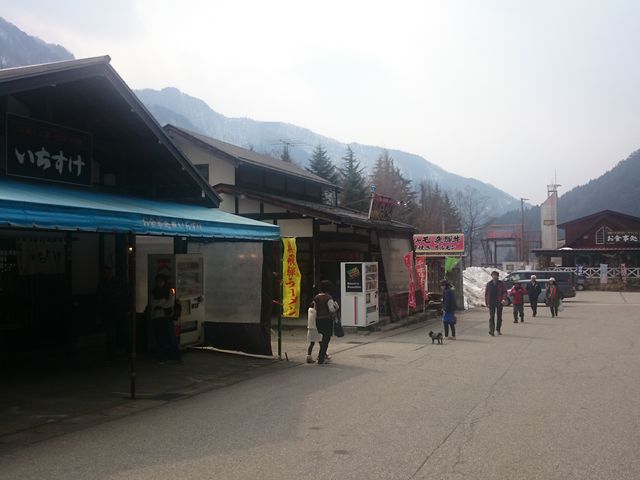 ̉w ˉ򋽏̕~nɂ܂B_H