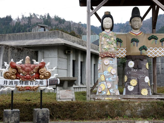 �ʘH�r���̒��蕨_��g�����������