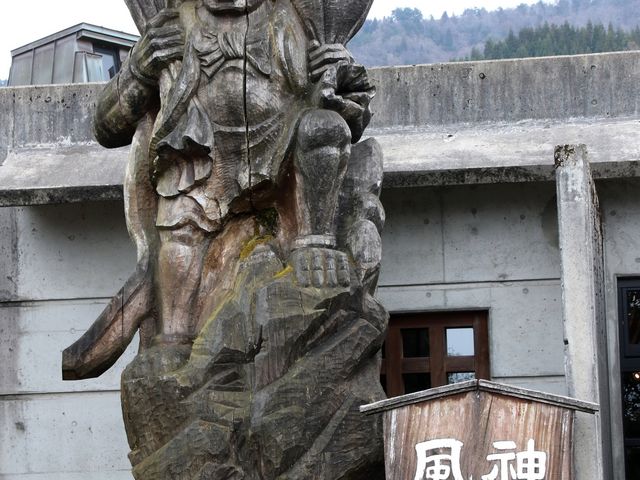 �Ј����̂��镗�__��g�����������