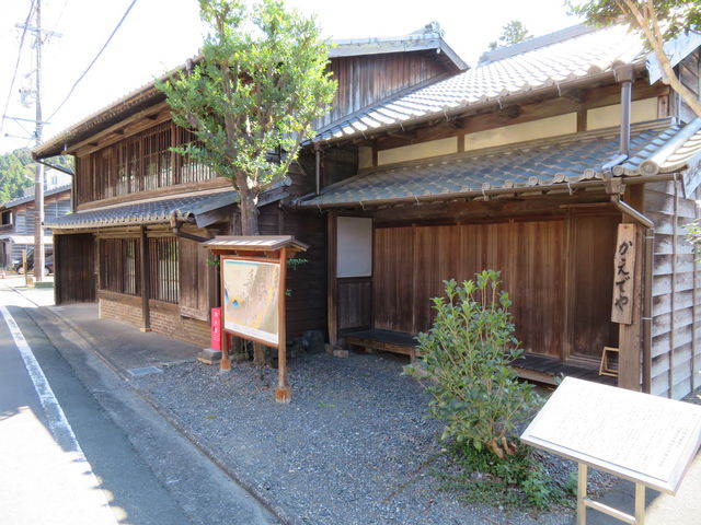 �ʉe���c������_����h