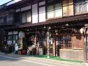 �ꂨ�񂳂�̔��y�̓��e�ʐ^1