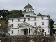 hakoneatami̋twZ̓eʐ^1