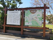 hakoneatami̓h̓eʐ^1