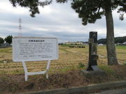 hakoneatami̋C؂̓eʐ^1