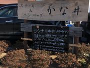 ~bVF̃Xe[Lno[O Ȉ̓eʐ^1