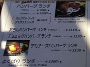 ~bVF̃Xe[Lno[O Ȉ̓eʐ^3