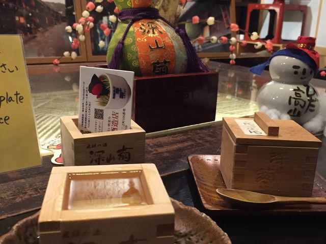 𑠂̒ɃXg[û߂܂_t𑢓X