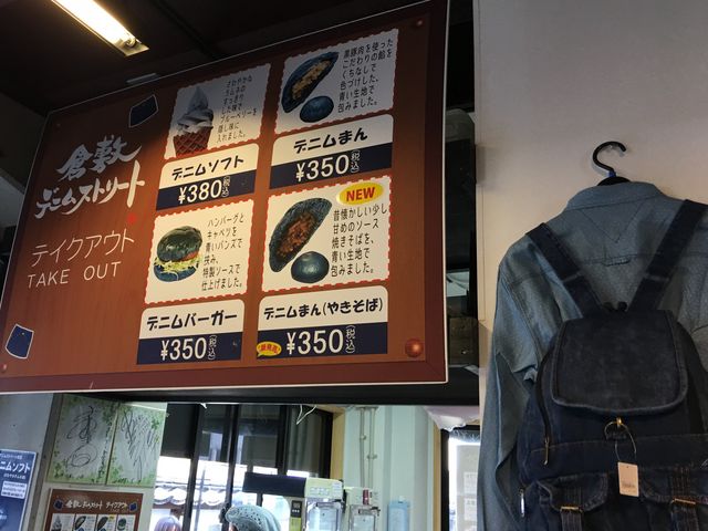 �f�j���F�̃e�C�N�A�E�g�O���������j�[�N�B_�q�~�f�j���X�g���[�g