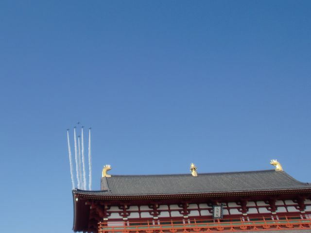 VՂ̃Cxgŕ{Ղ̏u[CpXт܂B_c{՗j