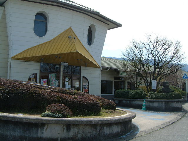 Ԃ񂳂JRcۉw^TCN̓eʐ^1