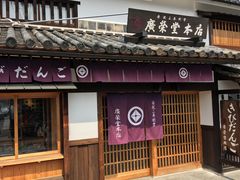 poporon����̜A�ē� ���[���{�X�ւ̓��e�ʐ^1