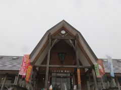 Ă̃~NH[zOZCt̎vւ̓eʐ^1