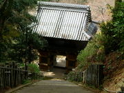 Ԃ񂳂̎{{ivĎsj̓eʐ^1